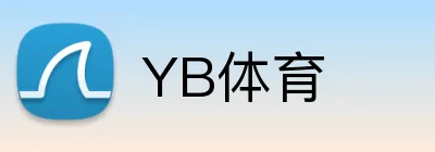 YB体育 logo
