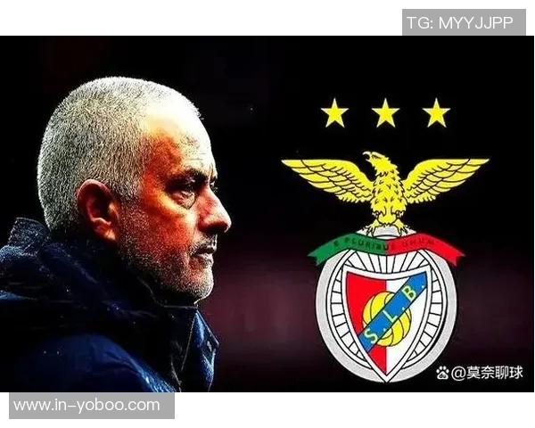 穆里尼奥本轮葡超不召开赛前发布会仅接受俱乐部电视台专访